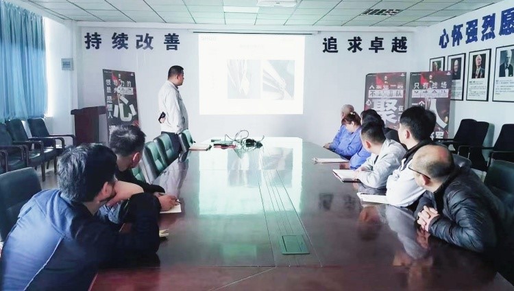MEETING MEETING